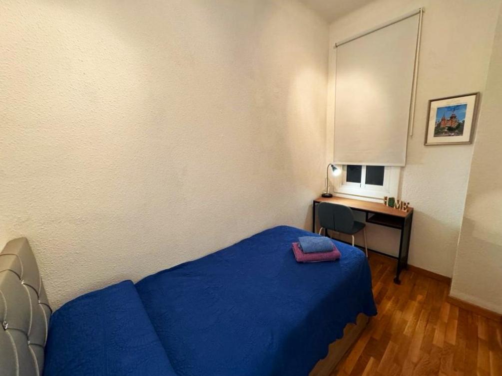 Habitaciones Acogedoras Барселона Екстер'єр фото