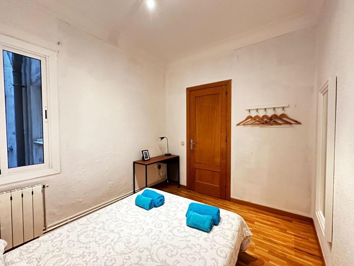Habitaciones Acogedoras Барселона Екстер'єр фото